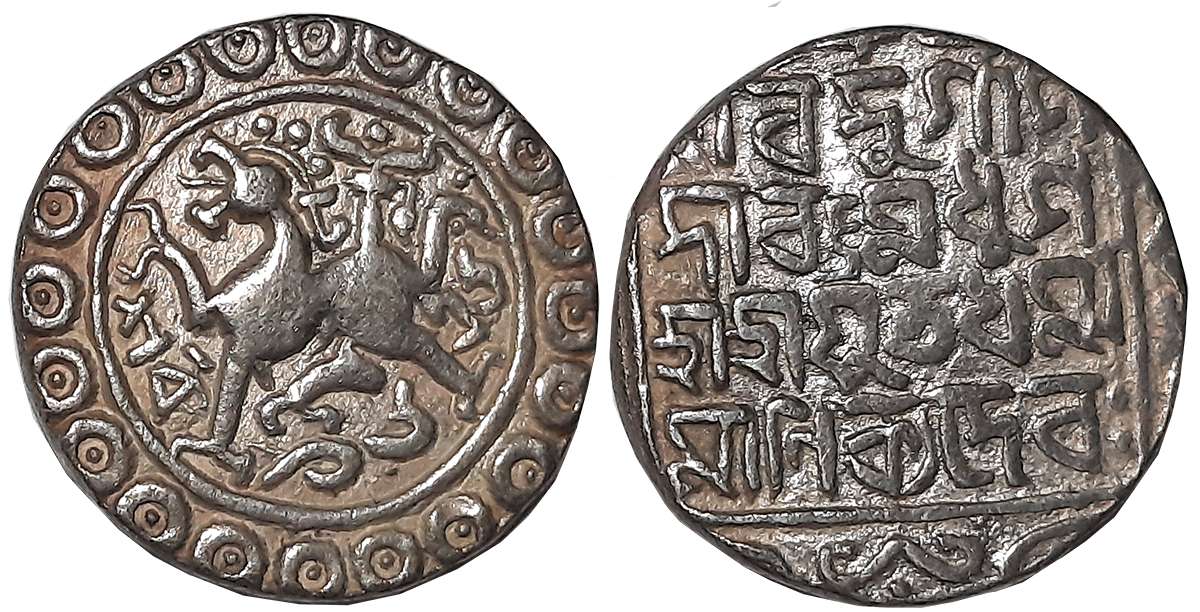 Dharma Manikya, Silver Tanka, 10.65g, SE 1636, Obv: Lion to left, dated below, Rev: Bengal