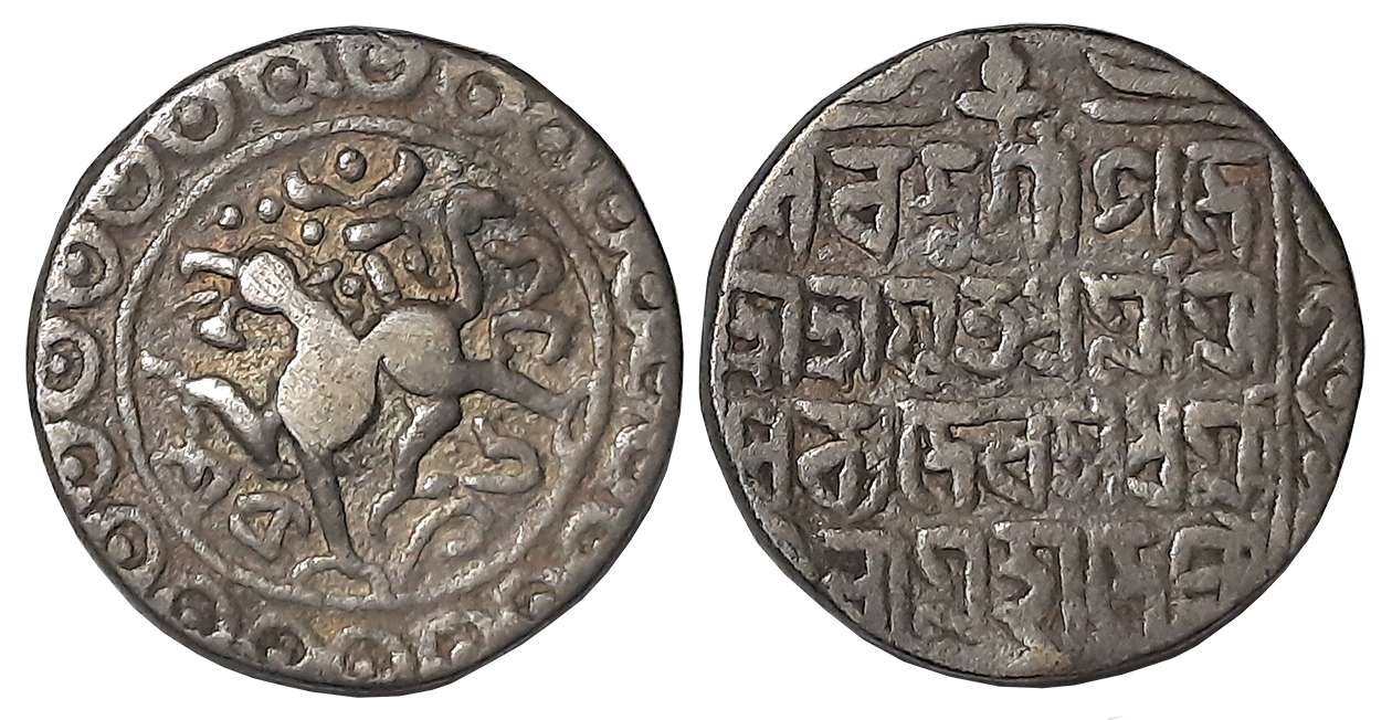 Dharma Manikya with Queen Dharmasila, Silver Tanka,10.32g, SE 1636, Obv: Lion to left, dat