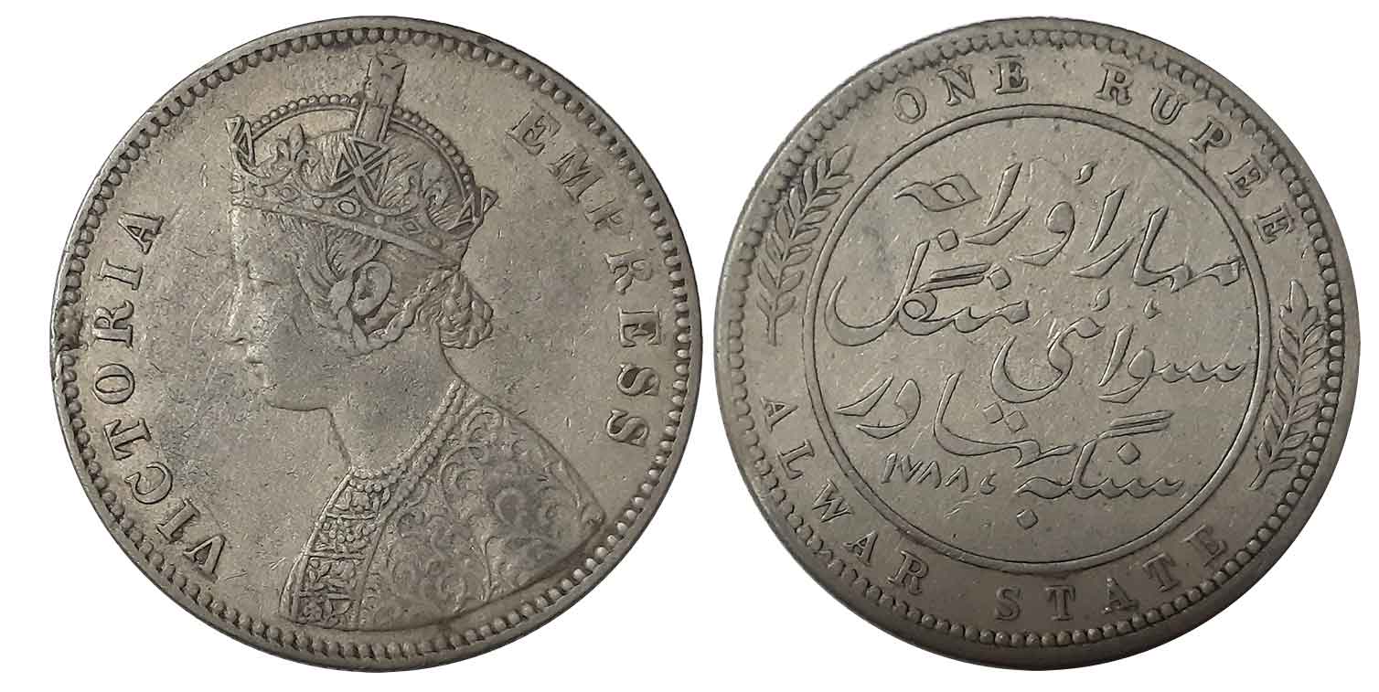 Mangal Singh, Silver Rupee, 11.56g, 1788 (Error for 1877), with the name of Victoria Empre