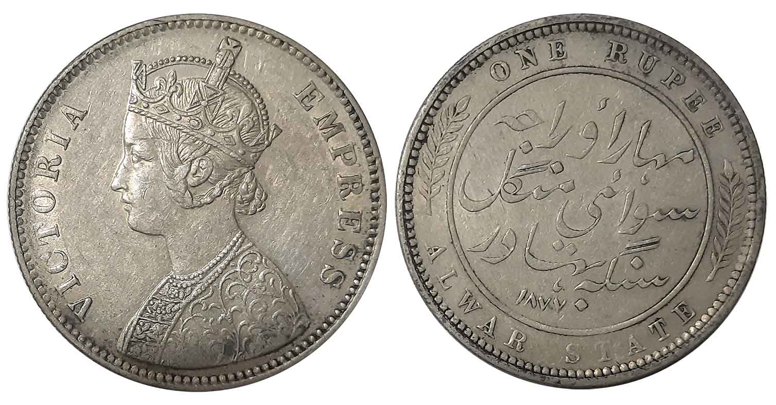 Mangal Singh, Silver Rupee, 11.56g, 1877, with the name of Victoria Empress, Obv: Crowned 