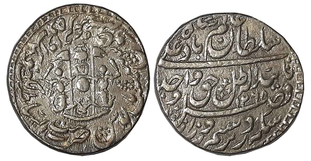 Wajid Ali Shah, Silver Rupee, 11.11g, Bait us Sultanate Lakhnau Mulk Awadh Akhtarnagar Min