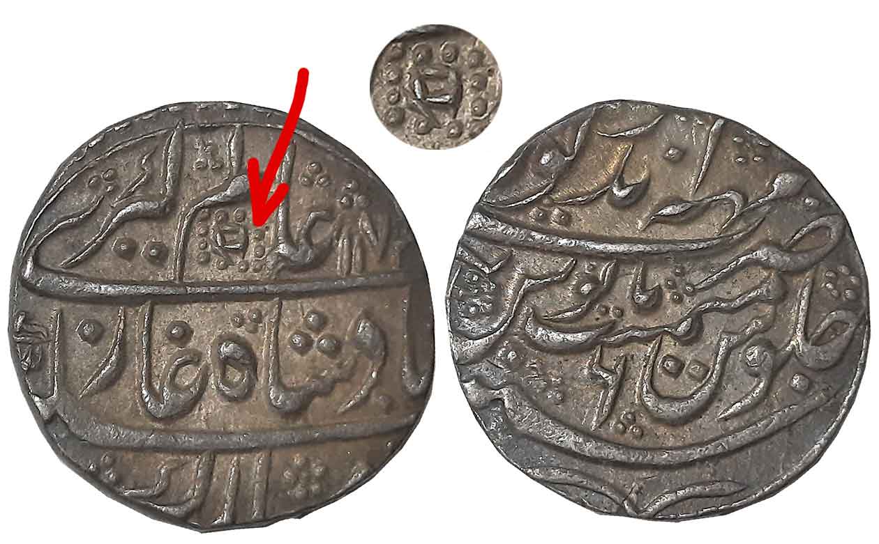 Surajmal, Silver Rupee, 11.28g, Mahe Indrapur Mint, in the name of Alamgir II, AH 1173/ RY