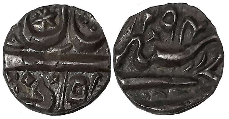 Nawab Sikander Jahan Begum, Silver 1/4 Rupee, 2.75g, AH 1294 (KM# Y12). Extremely fine.