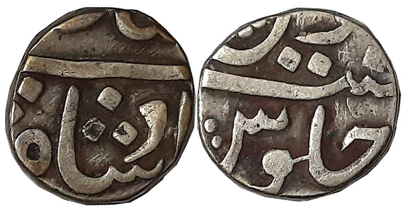 Hussain Yafar Khan, Silver 1/2 Rupee, 5.72g, Khambayat Mint, in the name of Shah Alam II (