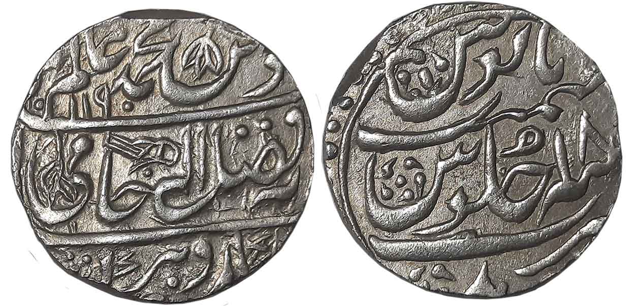 Chhatrapal Singh, Silver Rupee, 11.08g, Broad flan, Gohad Mint, in the name of Shah Alam I