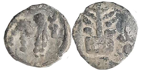 Maharathis, Anonymous, Lead, 2.26g, Obv: Bull to right, Rev: Tree with railing, nandipada 