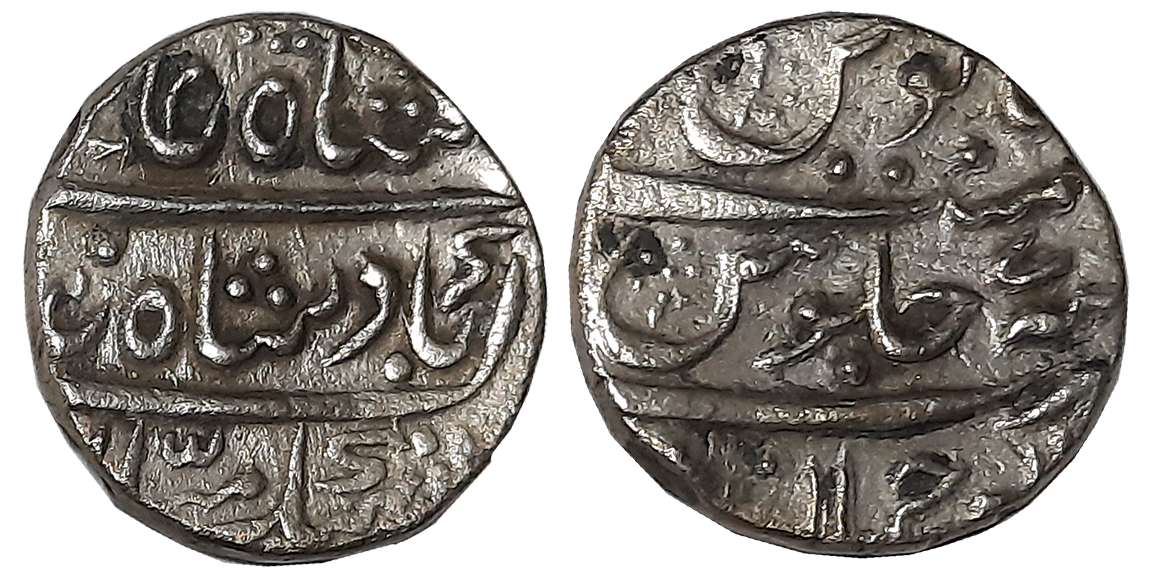 Mahadaji Sindhia, Silver Rupee, 10.86g, Shahjahanpur Mint, in the name of Shah Alam II, RY