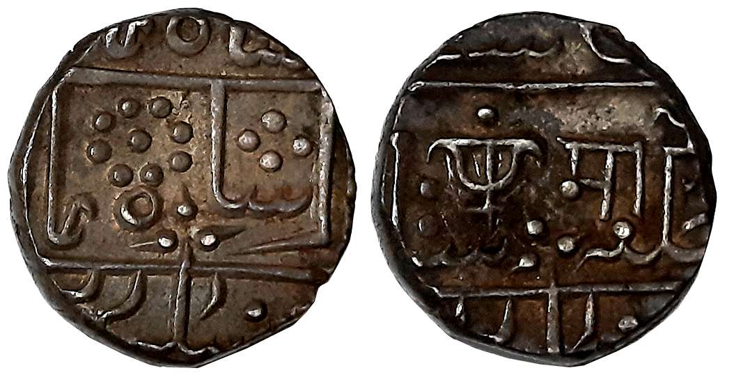 Madho Rao, Silver Rupee, 11.05g, Lashkar Mint, in the name of Shah Alam II, Devnagari “Ma”