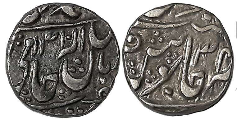 Madho Rao, Silver 1/2 Rupee, 5.64g, Dar ul Fath Ujjain Mint, in the name of Shah Alam II, 