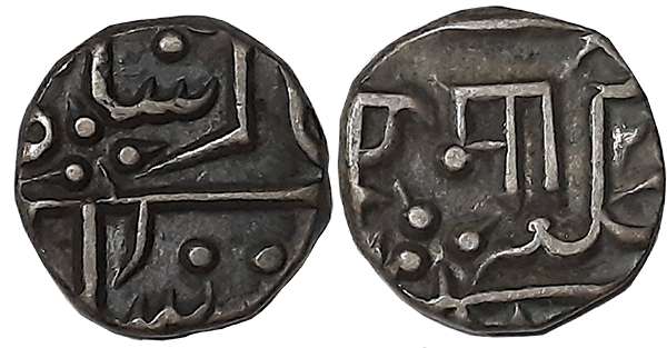 Madho Rao, Silver 1/4 Rupee, 2.70g, Lashkar Mint, RY 2X, inverted Bow and arrow & Devnagar