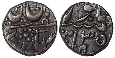 Madho Rao, Silver 1/4 Rupee, 2.81g, Dar ul Fatah Ujjain Mint, RY 35 (KM# 241). Very fine, 