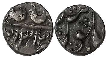 Madho Rao, Silver 1/8 Rupee, 1.41g, Dar ul Fatah Ujjain Mint, AH 1313 (KM# 240). Extremely