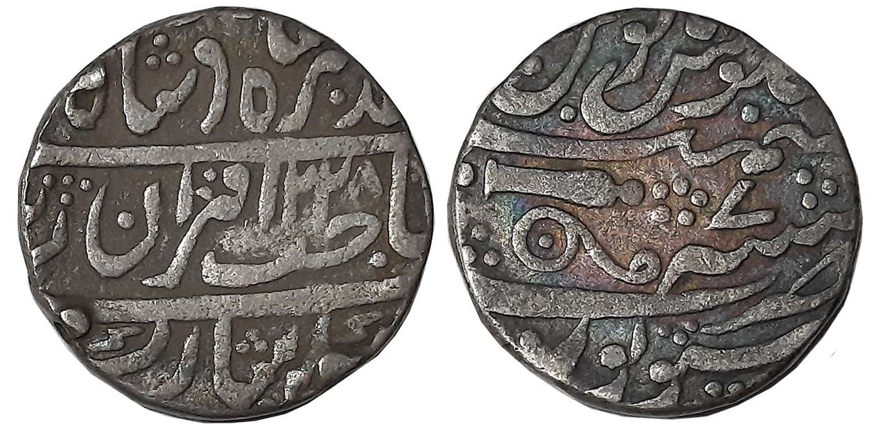 Daulat Rao, Silver Rupee, 10.73g, Sheopur Mint, in the name of Muhammad Akbar II, AH 1228/