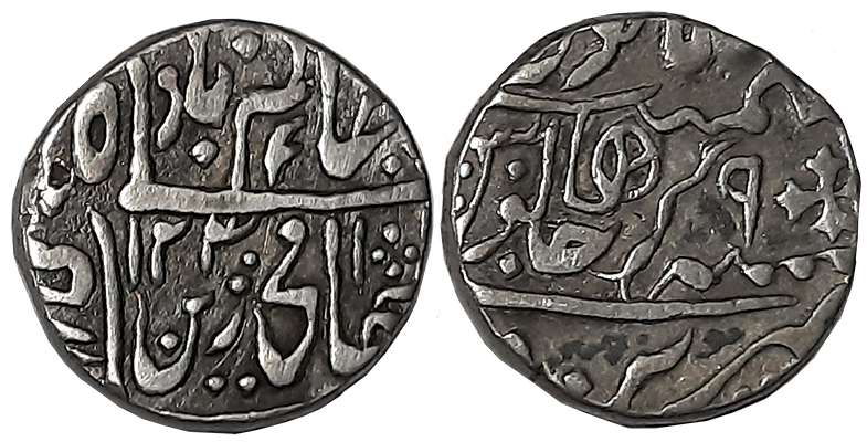 Daulat Rao, Silver 1/2 Rupee, 5.39g, Narwar Mint, in the name of Muhammad Akbar II, AH 123