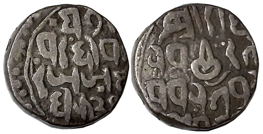 Ajit Singh, Silver Rupee, 10.45g (KM# 15). Very fine.