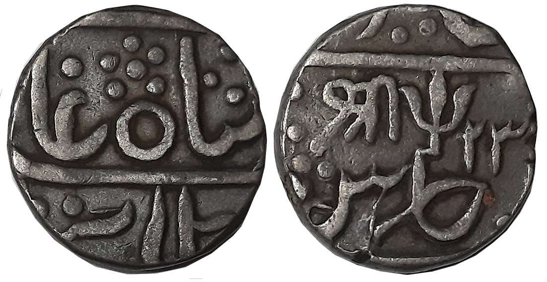 Baija Bai (As regent), Silver Rupee, 10.88g, Lashkar Mint, RY 23, Devnagari “Shri” and Tri