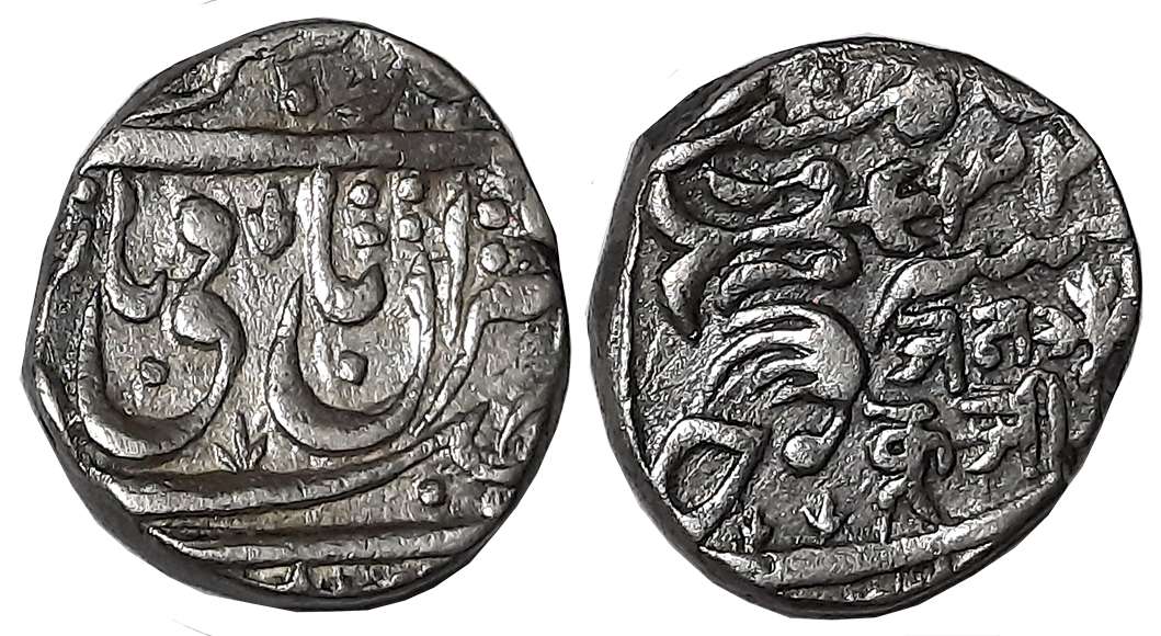 Jankoji Rao, Silver Rupee, 10.88g, Basoda Mint, in the name of Muhammad Akbar II, RY 32, T