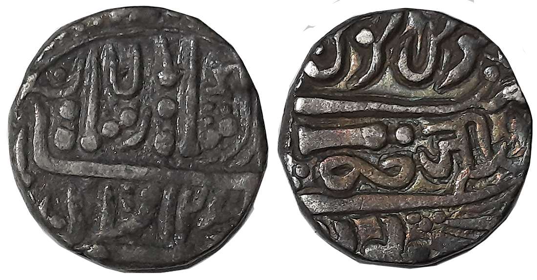 Jayaji Rao, Silver Rupee, 10.78g, Sheopur Mint, in the name of Muhammad Akbar II, AH 1270 