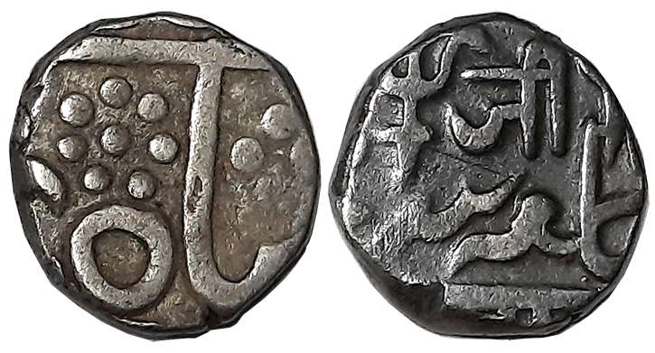 Jayaji Rao, Silver 1/2 Rupee, 5.40g, Lashkar Mint, in the name of Shah Alam II, inverted B
