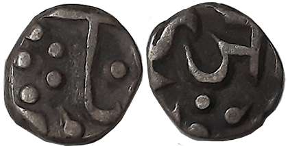 Jayaji Rao, Silver 1/8 Rupee, 1.31g, Lashkar Mint, in the name of Shah Alam II, inverted B