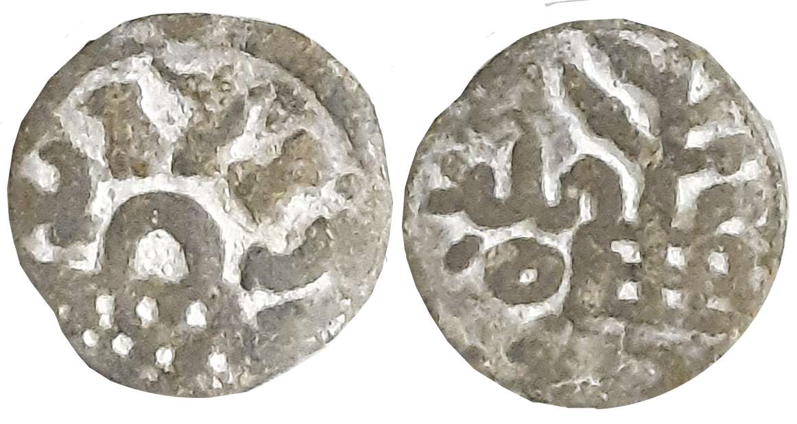 Anandas, Sivalananda, Lead, 6.66g, Obv: Eight Arched hill, Brahmi legend “(Rano) Sivalanan