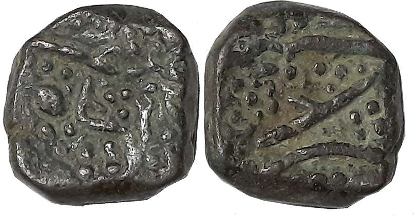 Copper Paisa, 9.32g, Basmatnagar Mint. Very fine.