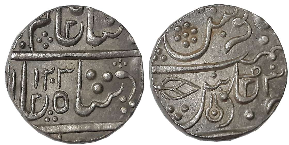 Ahilya Bai, Silver Rupee, 11.25g, Maheshwar Mint, AH 1203/ RY 3X, In the name of Shah Alam