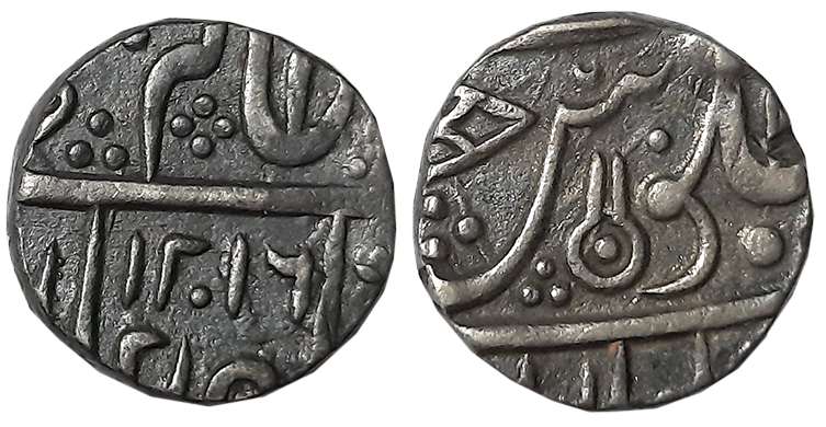 Ahilya Bai, Silver 1/2 Rupee, 5.56g, Maheshwar Mint, AH 1216, In the name of Shah Alam II,