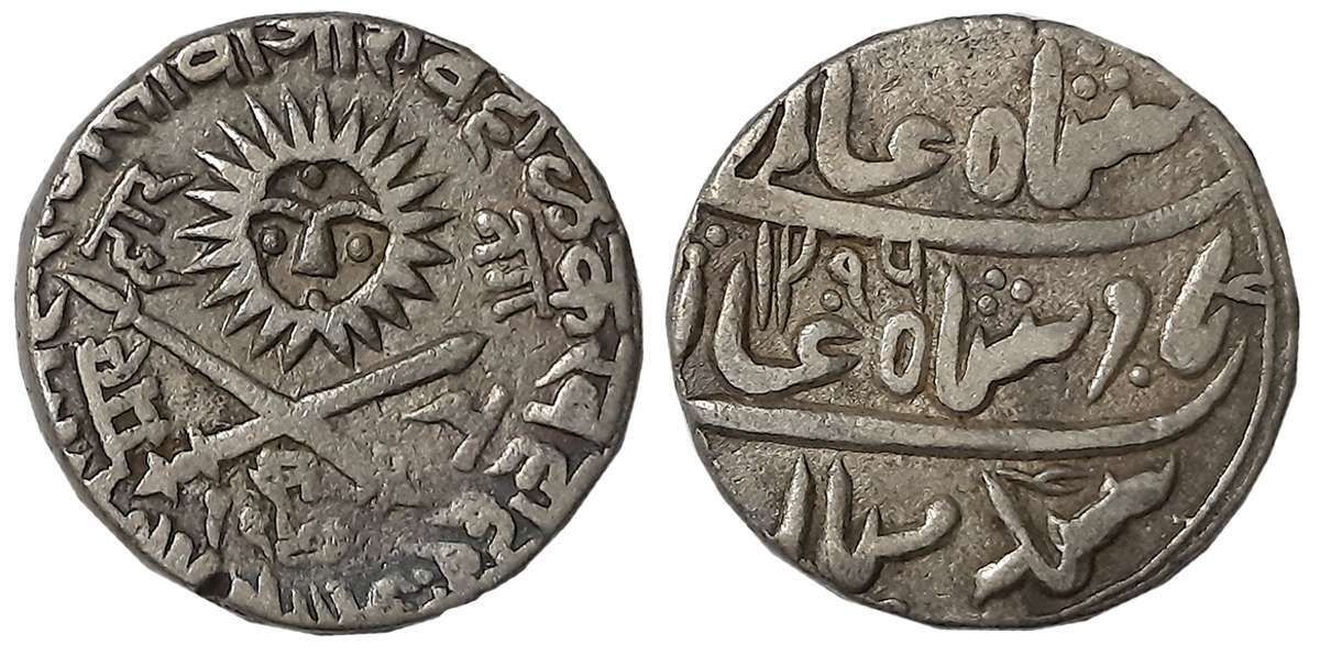 Tukaji Rao III, Silver Rupee, 11.10g, Indore Mint, in the name of in the name of Shah Alam
