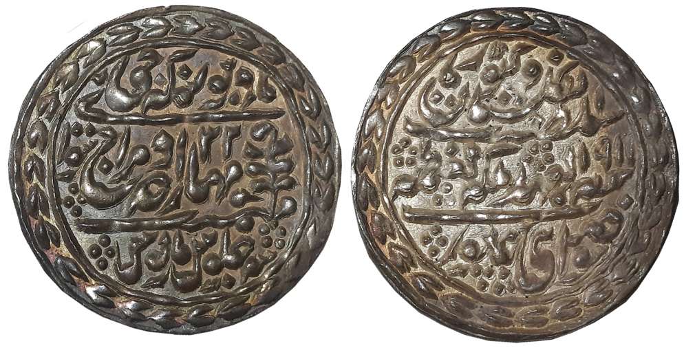 Madho Singh II, Silver Nazarana Rupee, 11.48g, Sawai Jaipur Mint, with the name of George 