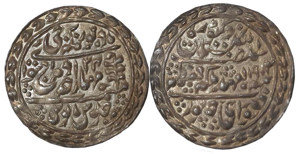 Madho Singh II, Silver Nazarana Rupee, 11.44g, Sawai Jaipur Mint, with the name of George 