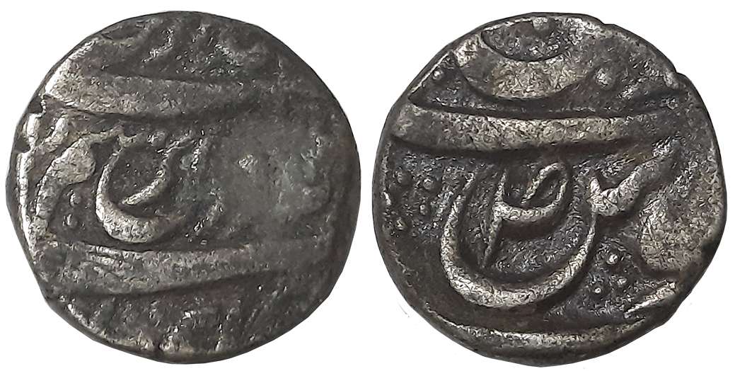 Bhai Lal Singh, Silver Rupee, 11.00g, in the name of Ahmed Shah Durrani (KM# 10). Very Fin