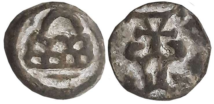 Anandas of Banavasi, Anonymous, Lead, 5.33g, Obv: Eight Arched Hill, Rev: Shrivatsa with I