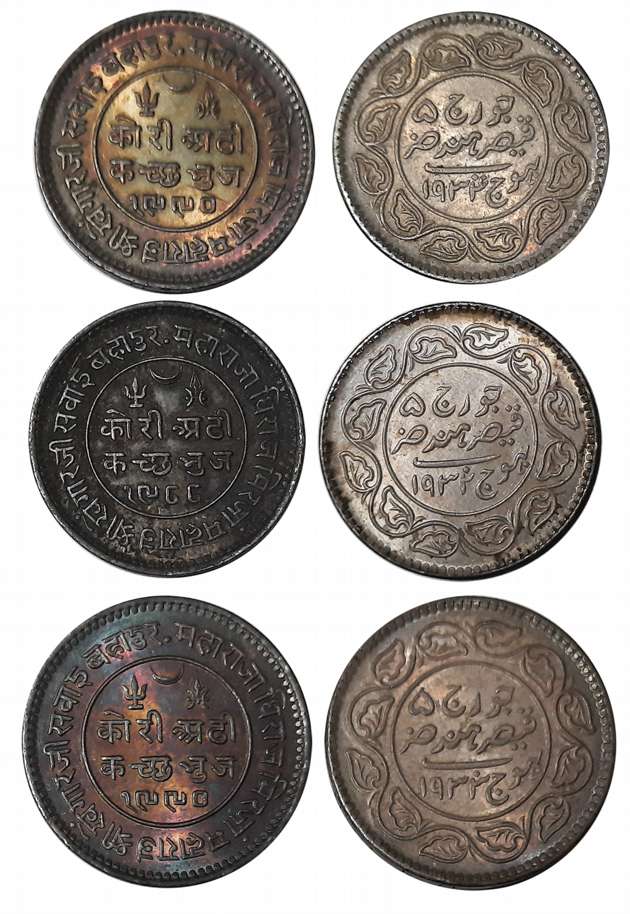 Rao Sri Khengarji III, Silver 2 1/2 Kori (3), VS 1988/ AD 1932, VS 1990/ AD 1933, VS 1990/