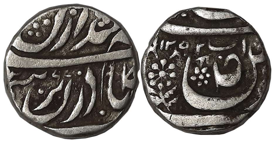 Ibrahim Ali Khan, Silver Rupee, 10.79g, AH 1296. Very fine, rare.
