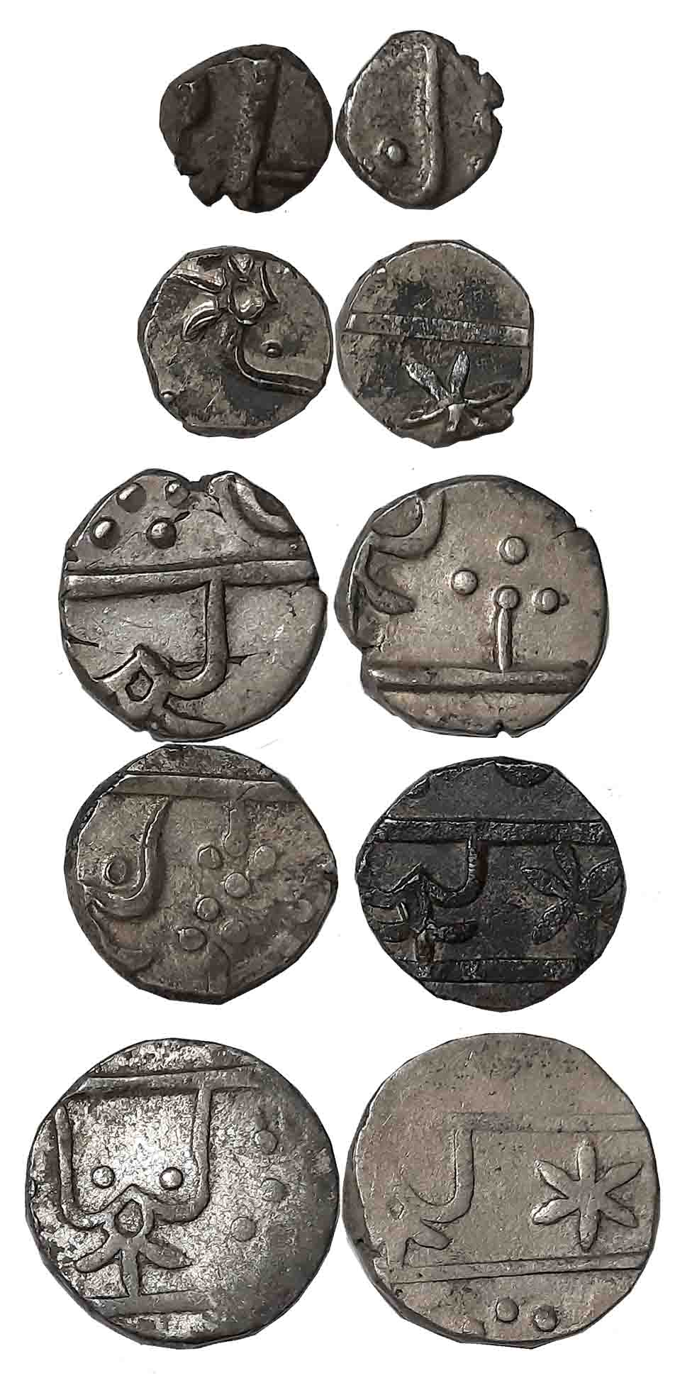 Silver Complete Set of 5, Rupee, 1/2 Rupee, 1/4, 1/8 & 1/16 Rupee, “Chandori” series, Udai