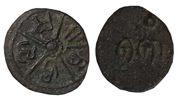 Kadambas of Banavasi, Krishnavarman II, Potin, 0.53g, Obv: “Sri Dosharashi” within five sp