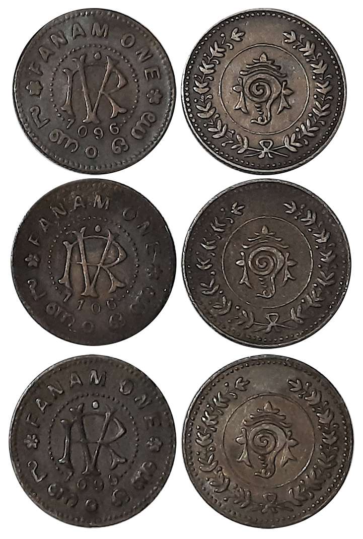 Rama Varma VI, Silver Fanam (3), 1.48g, 1.50g, 1.52g, ME 1096, ME 1099, ME 1106, Obv: “RV”