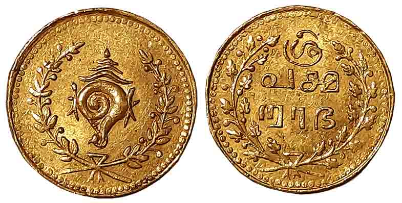 Bala Rama Varma II, Gold 1/2 Pagoda, 1.28g, ND, "Tulabharam" coin, Obv: Tamil legend in 3 