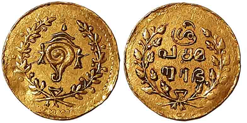 Bala Rama Varma II, Gold 1/4 Pagoda, 0.63g, ND, "Tulabharam" coin, Obv: Tamil legend in 3 