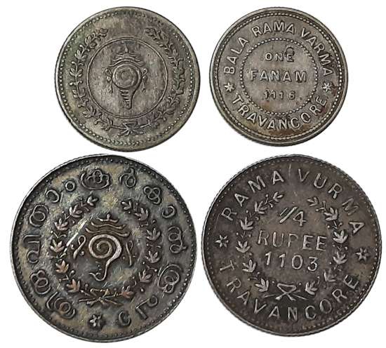 Silver (2), Rama Varma VI, 1/4 Rupee, 2.65g, ME 1103 (KM# 52) & Bala Rama Varma II, Fanam,