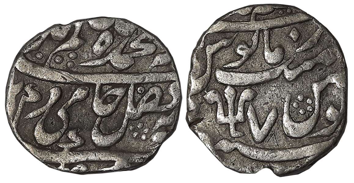Azimabad- Patna, Silver Rupee, 11.36g, RY 7, in the name of Shah Alam, Trishul as a mint m