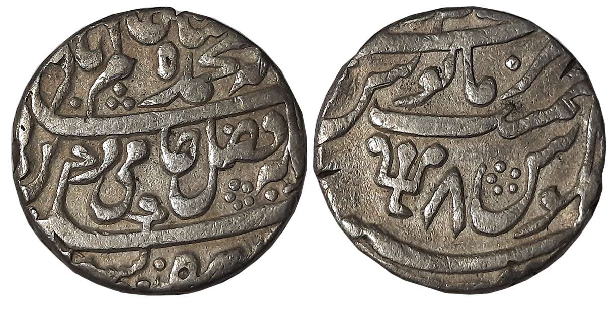 Azimabad- Patna, Silver Rupee, 11.44g, RY 8, in the name of Shah Alam, Trishul as a mint m