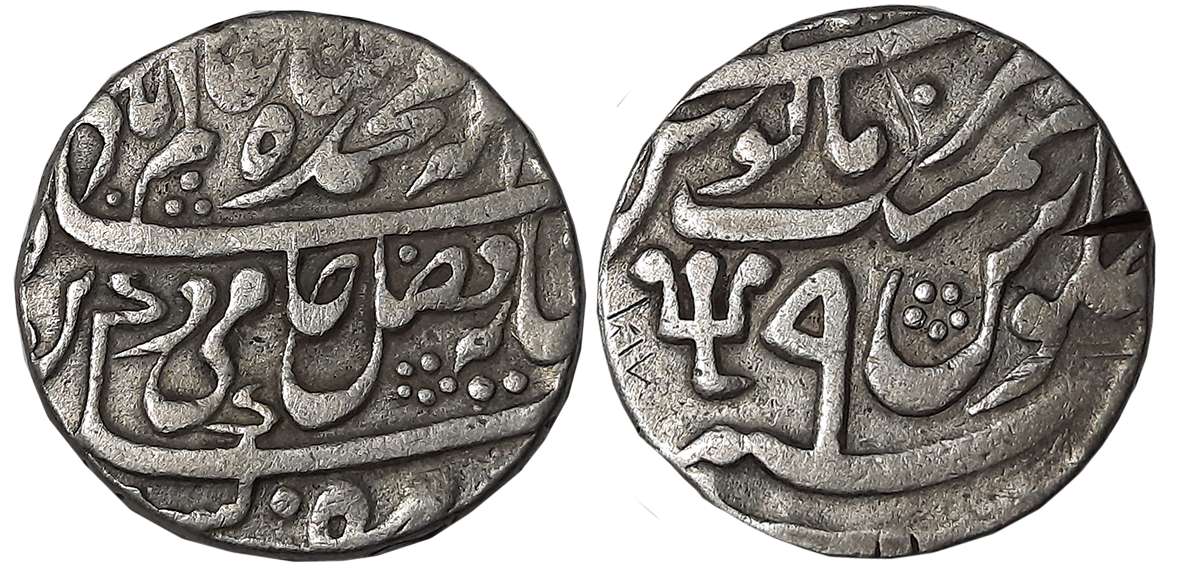 Azimabad- Patna, Silver Rupee, 11.40g, RY 9, in the name of Shah Alam, Trishul as a mint m
