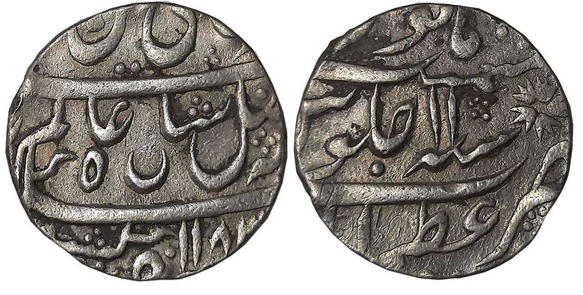 Azimabad- Patna, Silver Rupee, 11.51g, in the name of shah Alam II, AH 1183/ RY 11, Mint n