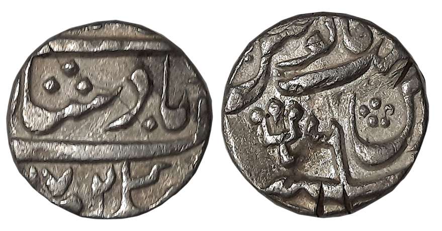 Azimabad- Patna, Silver 1/2 Rupee, 5.74g, in the name of Shah Alam II, AH (11)72 / RY 6, T