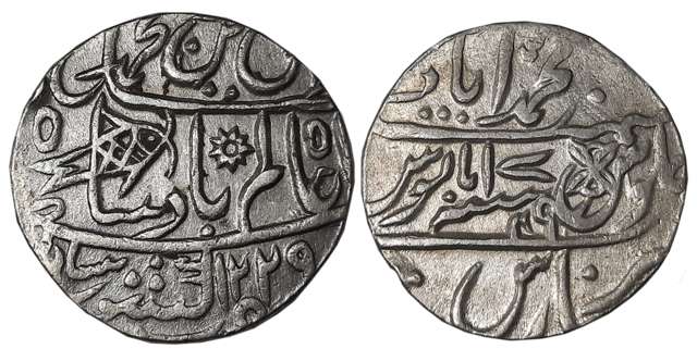 Muhammadabad Banaras, Silver Rupee, 11.35g, Broad flan, AH 1229 / RY 49, In the name of Sh