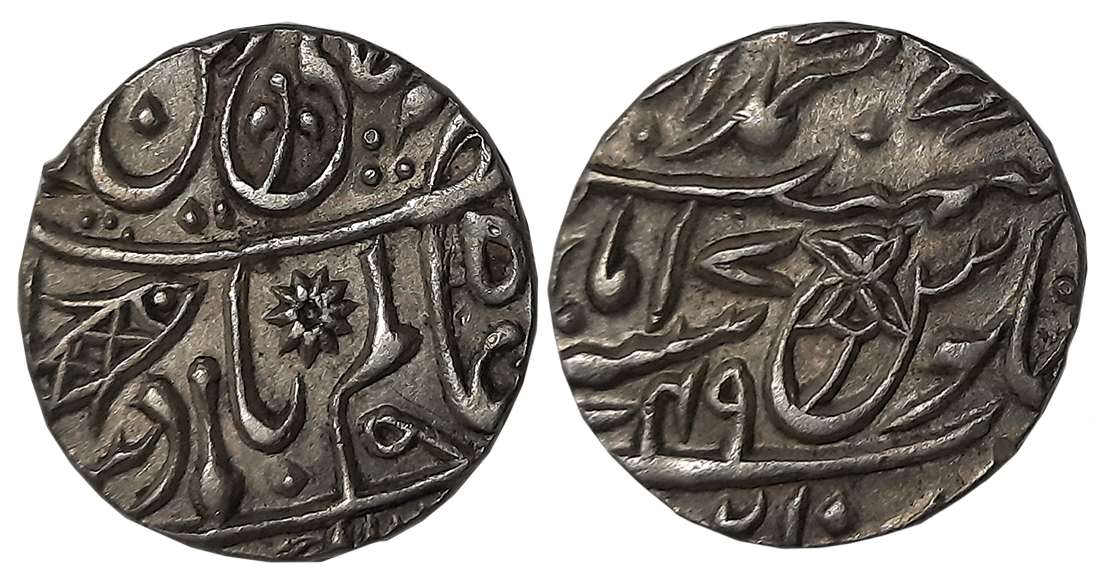 Muhammadabad Banaras, Silver 1/2 Rupee, 5.69g, RY 49, in the name of Shah Alam II, stylize
