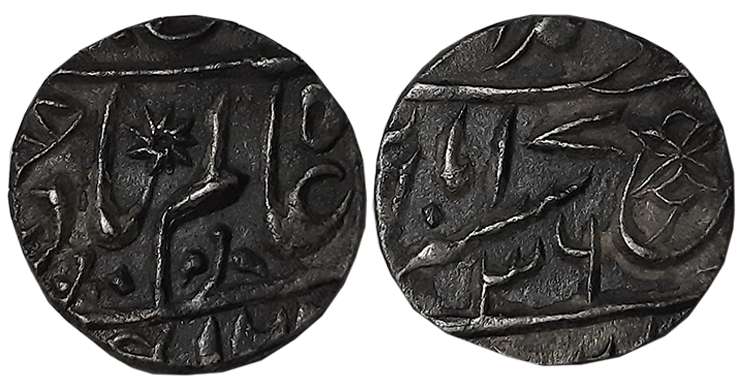 Muhammadabad Banaras, Silver 1/4 Rupee, 2.73g, RY 36, In the name of Shah Alam II, Persian