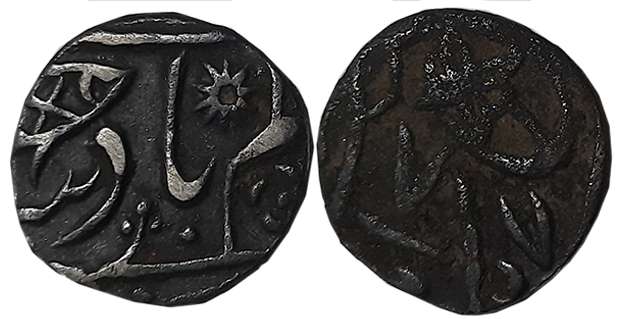 Muhammadabad Banaras, Silver 1/8 Rupee, 1.35g, RY 27, in the name of Shah Alam II, Persian